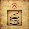 丑丑 逃 (伴奏) 试听