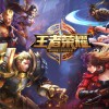 任和 王者荣耀 试听