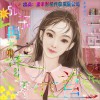 青春单行道 (单曲)