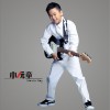 Emiliano Cyrus (EC一平) 小玩童 试听