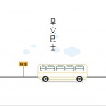早安巴士 (EP)详情