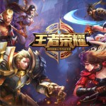 王者荣耀 (单曲)详情