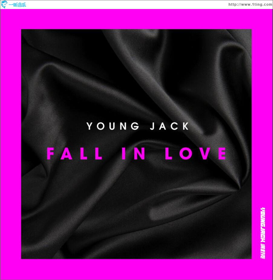 FALL IN LOVE (单曲)