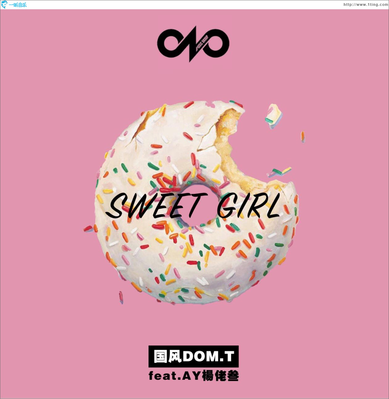 sweet girl (单曲)