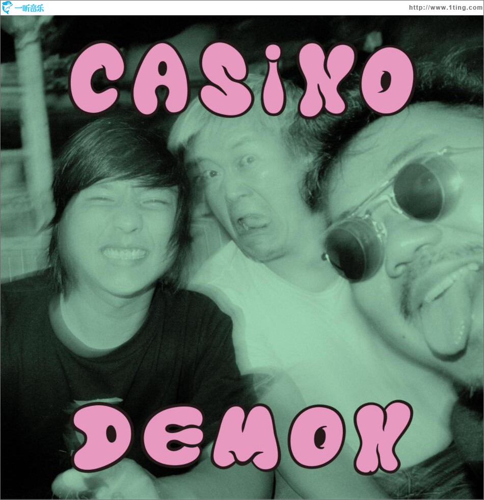 Casino Demon