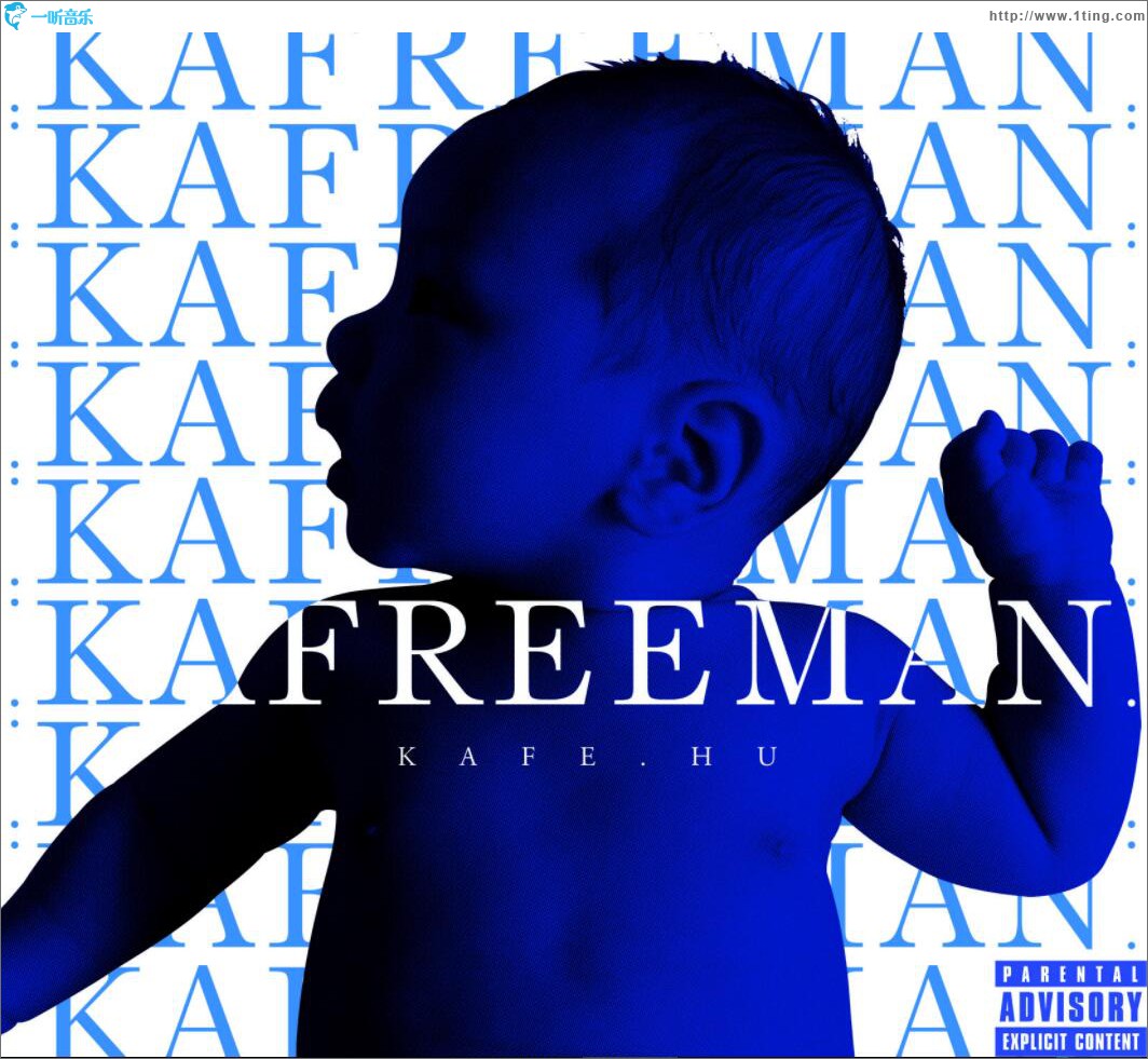 FKAFREEMAN PART THREE (EP)