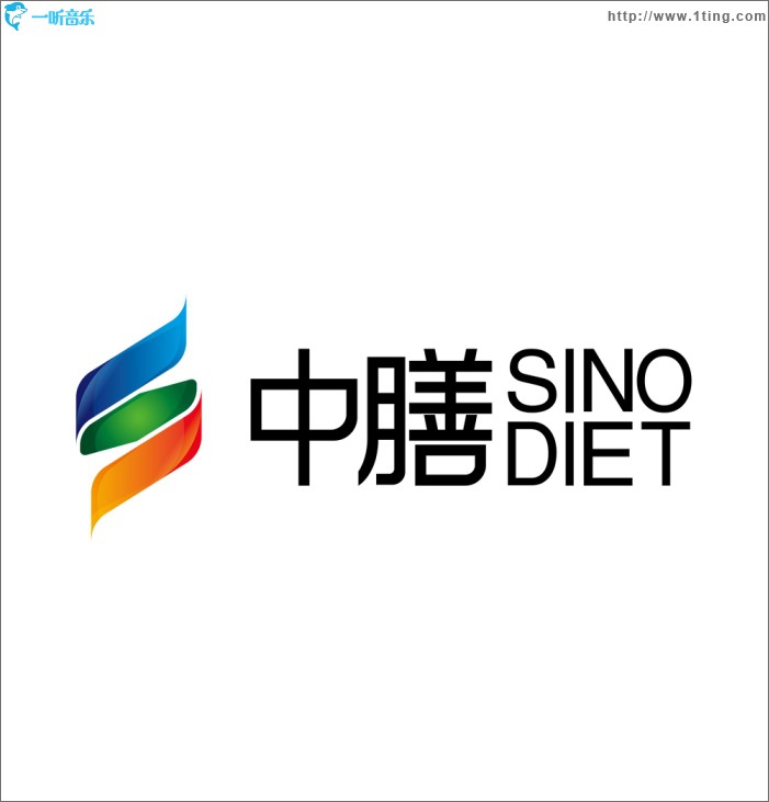 爱永不变 (单曲)