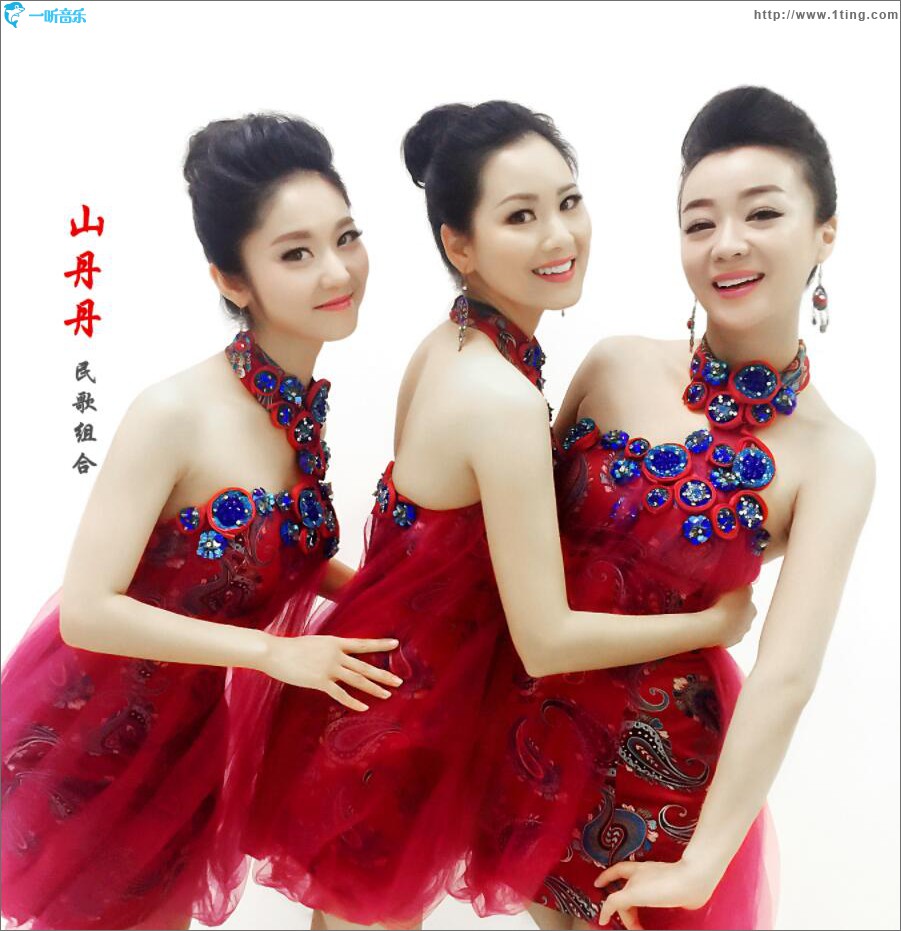 红包飞 (单曲)