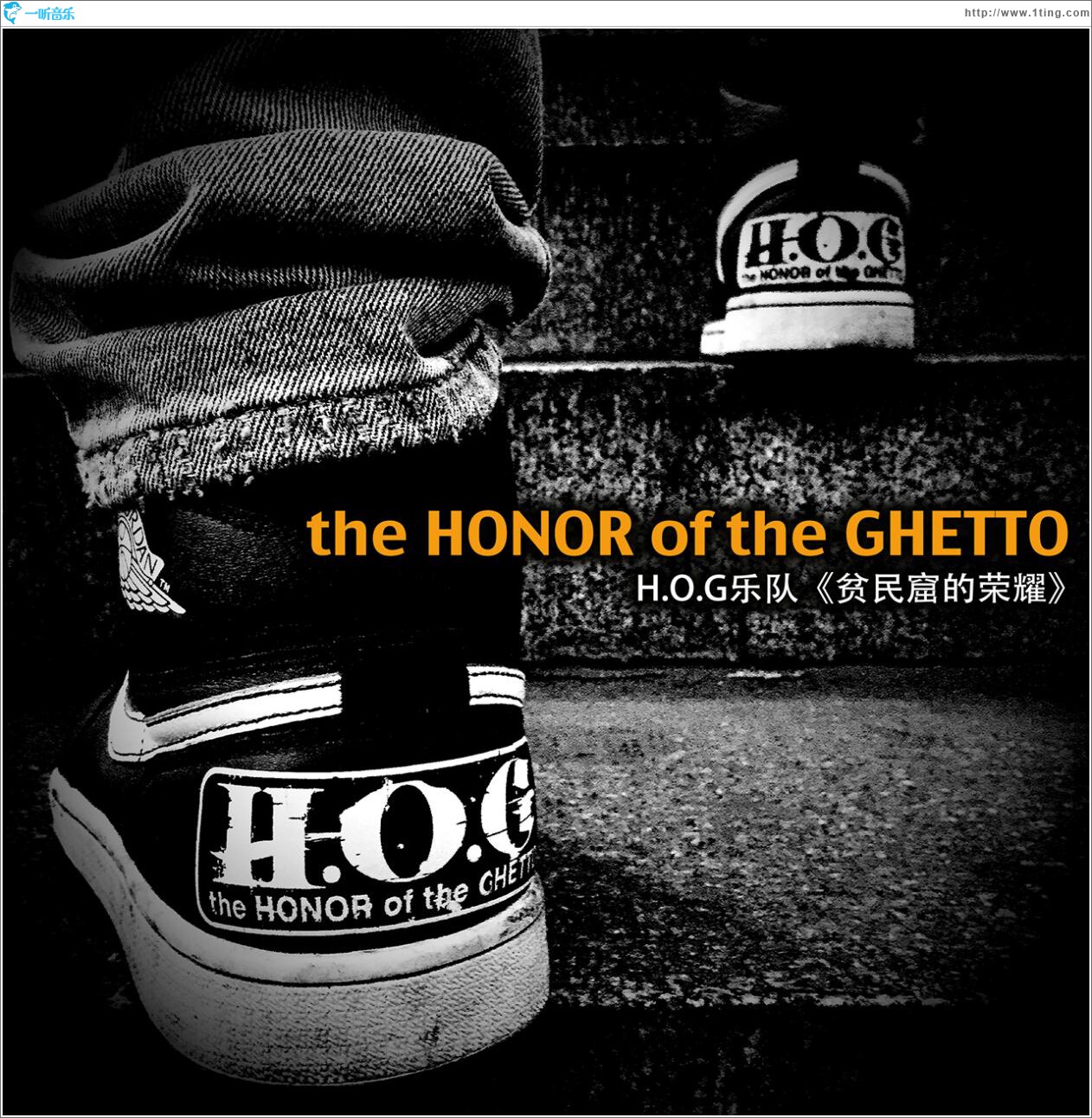 The Honor of the Ghetto (单曲)