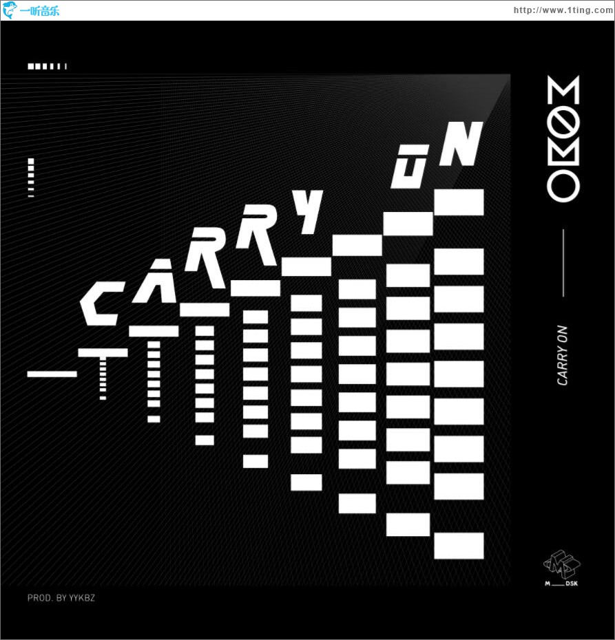 Carry On (单曲)