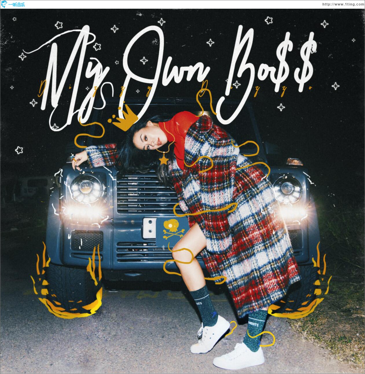 My Own Boss (单曲)