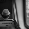 1022 分开旅行的旅客 试听
