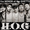H.O.G 焕然一新 试听