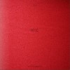 M.I.C (EP)