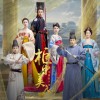 陈洁仪 一念尘埃 (网剧《柜中美人》主题曲) 试听