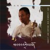 思念母亲 (单曲)
