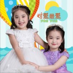 可爱最爱 (单曲)详情