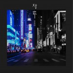 对岸 (单曲)详情
