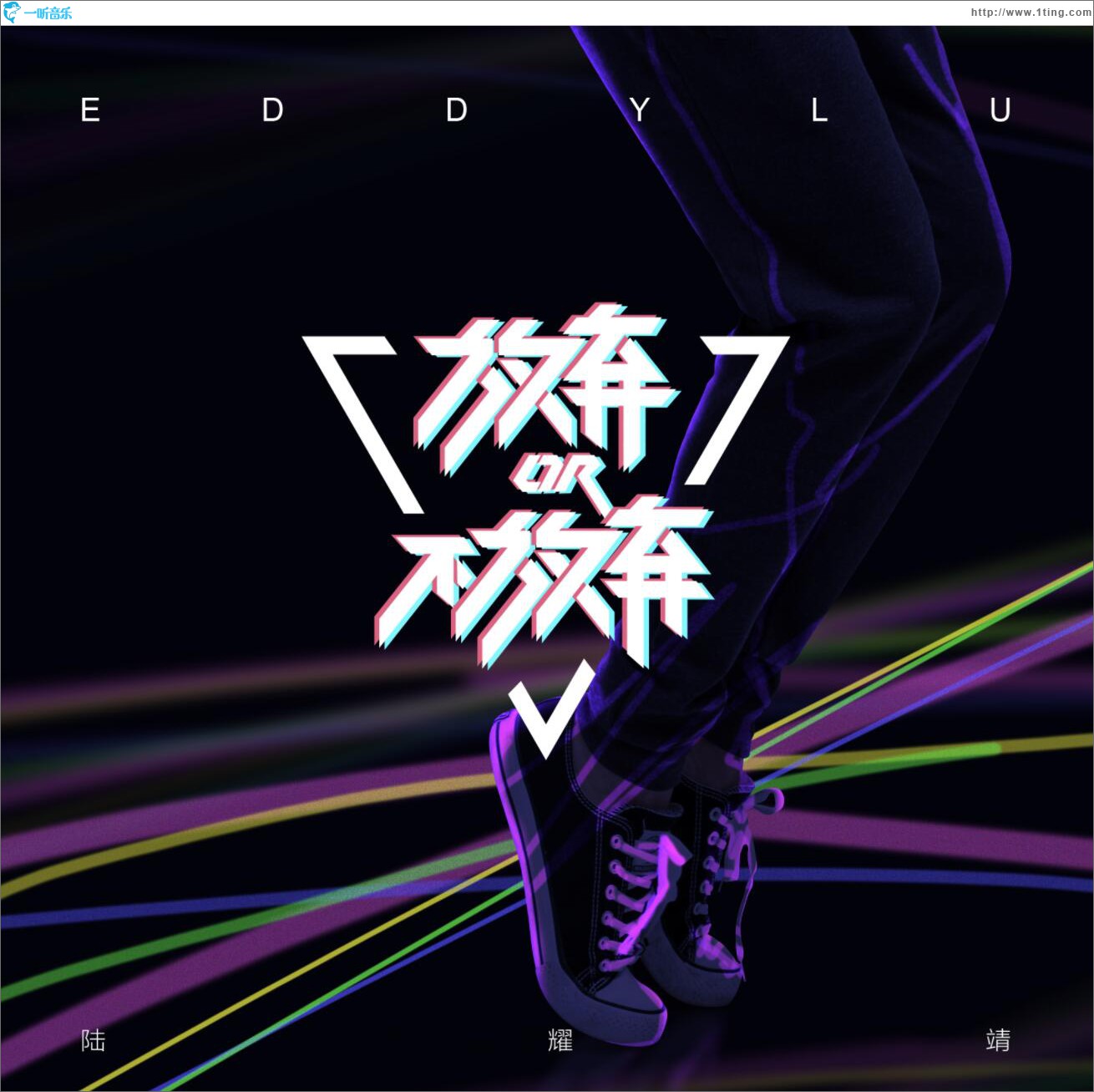 小人物
