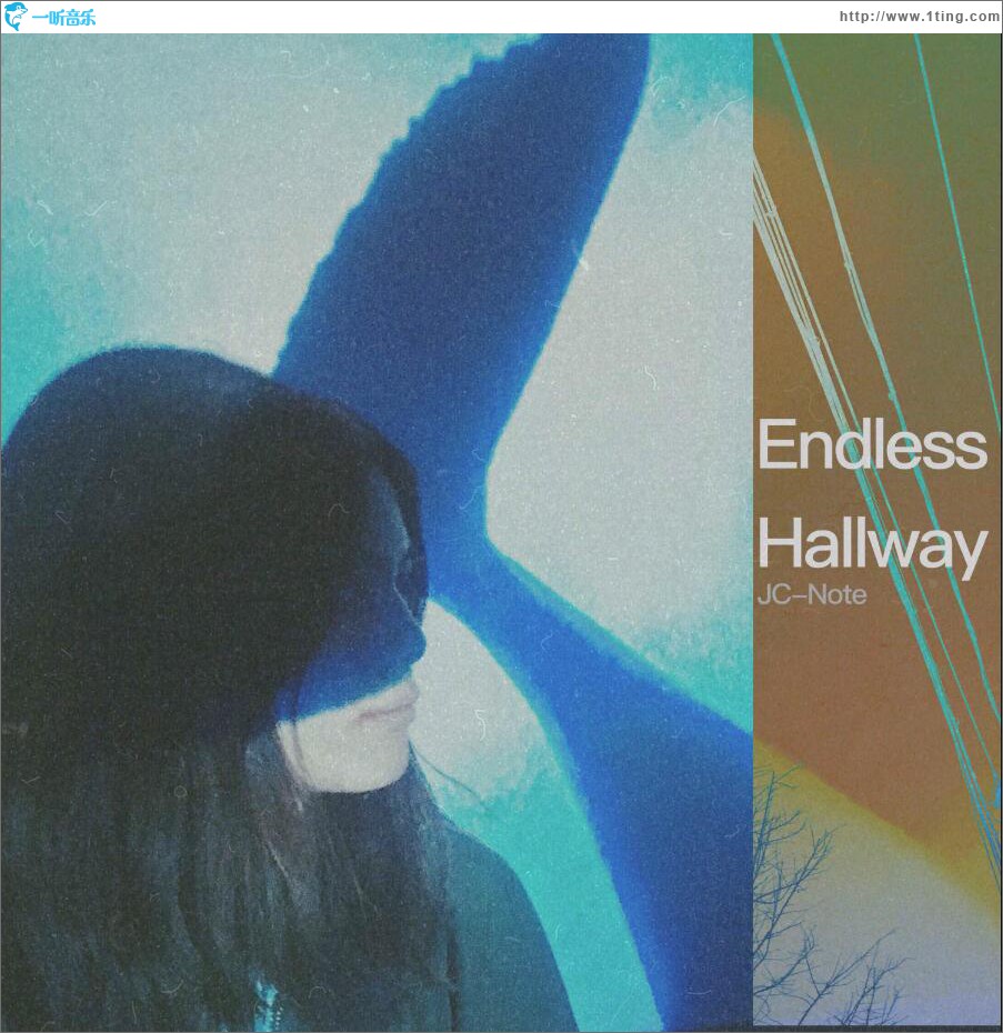 Endless Hallway (单曲)