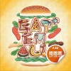 茶凉粉 吃吃吃 试听