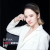 葫芦WA I Don't Wanna Say (伴奏) 试听