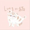 杜天凯 Luck的猫 试听