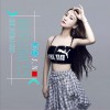 是否爱过 (单曲)