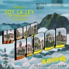 徐崇育 & Soy La Ley 古巴爵士乐团 Send Me a Letter (寄给我一封信) 试听
