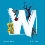 Hustle Hard (单曲)详情