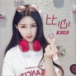 比心 (单曲)试听