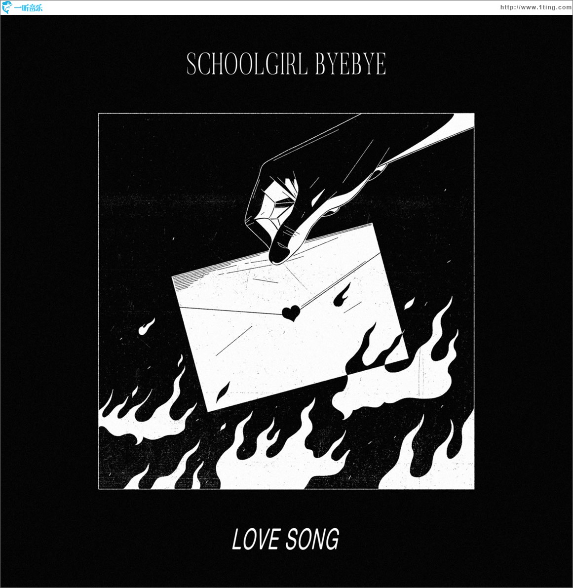Love Song (单曲)
