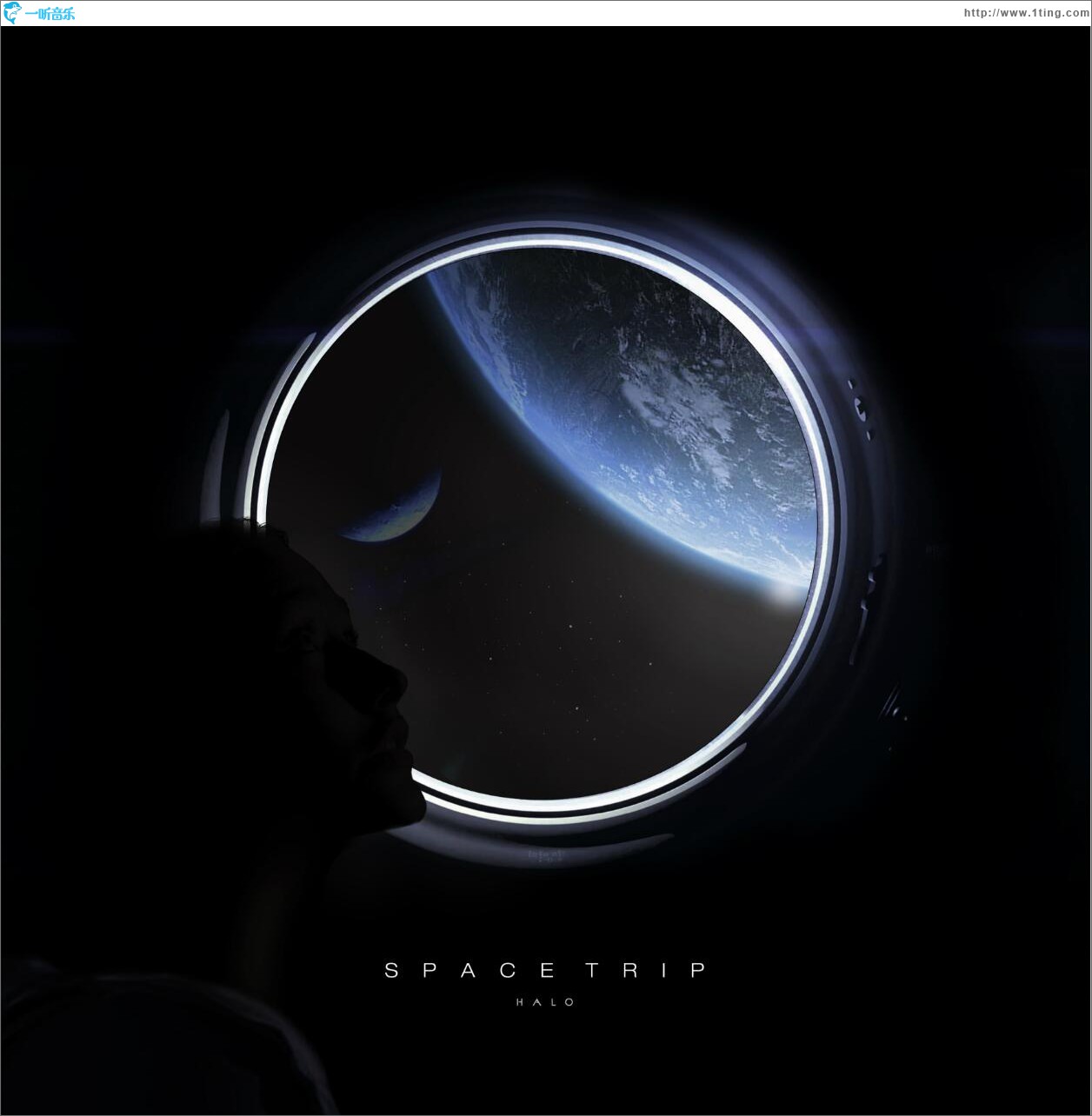 Space Trip (单曲)