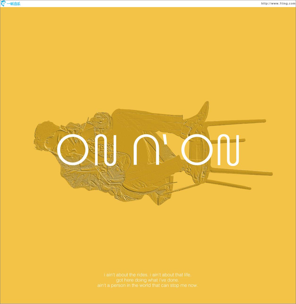 On n' On (单曲)
