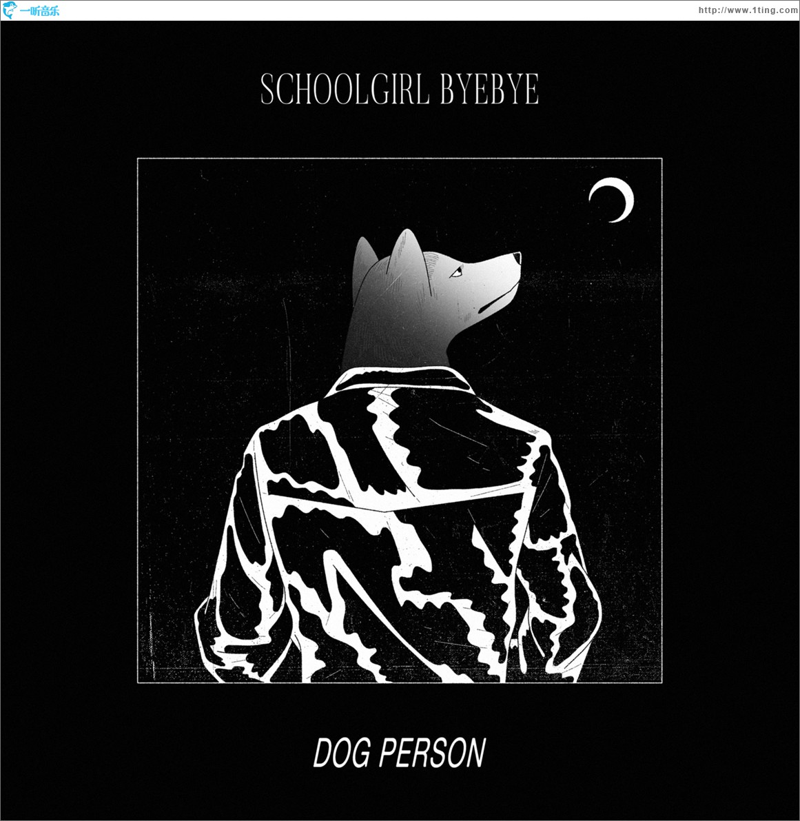 Dog Person (单曲)