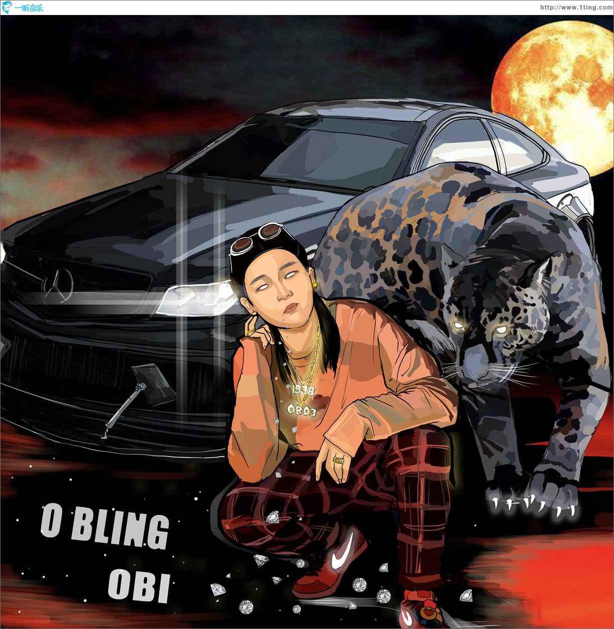 O BLING! (单曲)