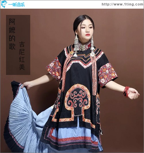 阿嬷的歌 (单曲)