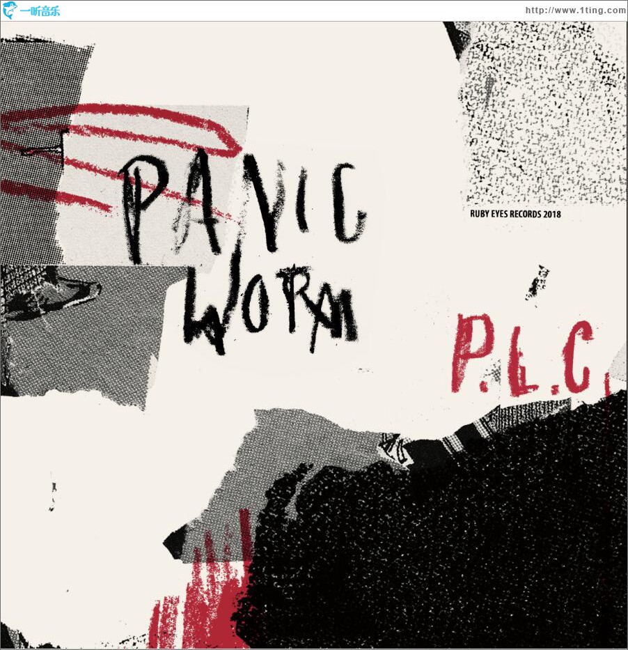 P.L.C (单曲)
