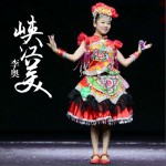 峡江美 (单曲)试听