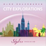 City Explorations 城市探险详情