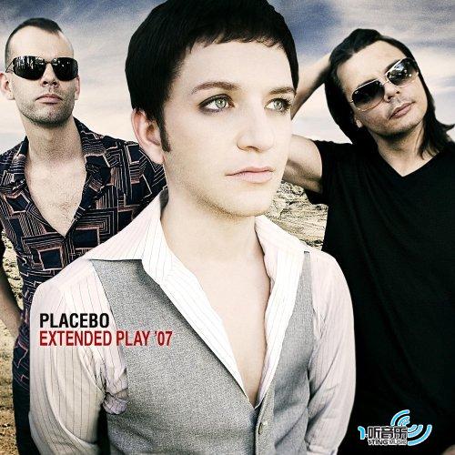 Extended Play '07