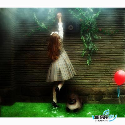 Alice in Wonder underground