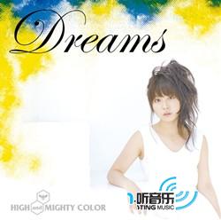 Dreams