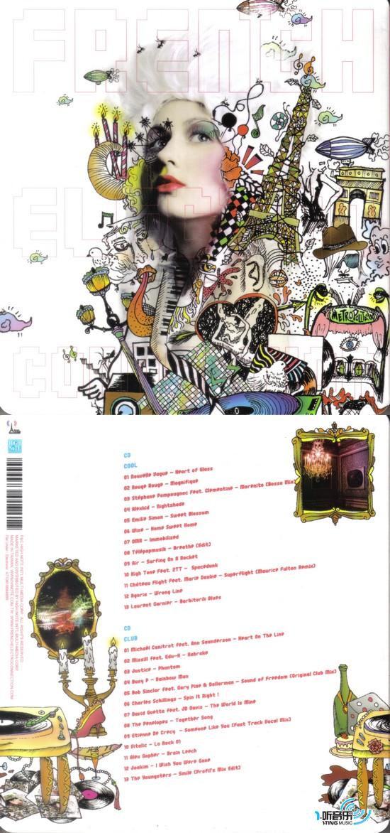 French Electro Connection