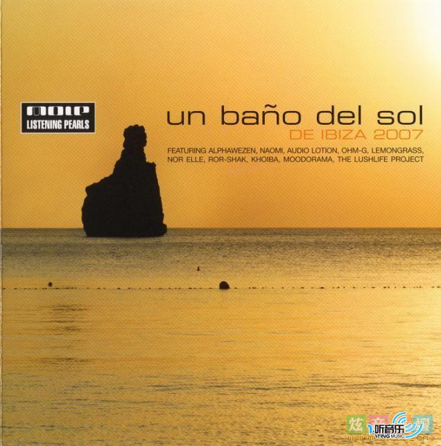 Un Bano Del Sol De Ibiza 2007