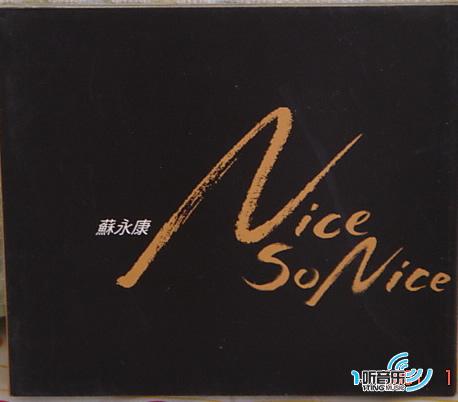 Nice So Nice 旧爱还是最美精选集