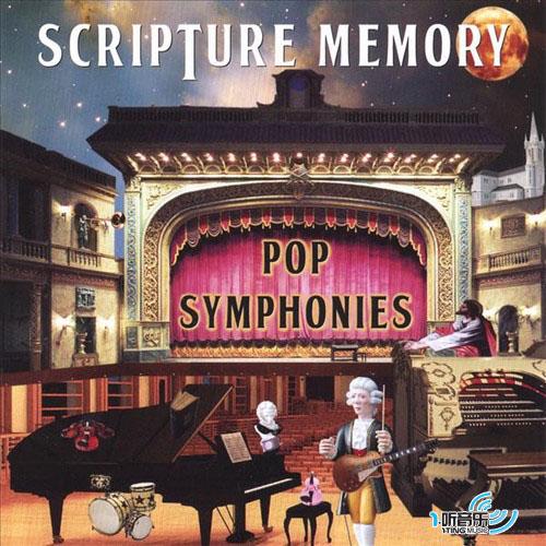 Scripture Memories