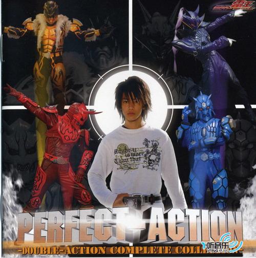 Perfect-Action