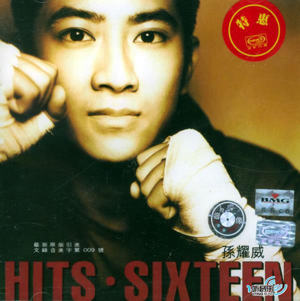 Hits.Sixteen