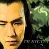 DJ.Kigga (Single)